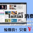 118图库免费区